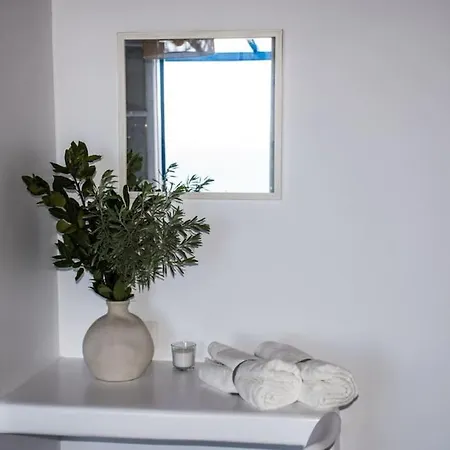House View Arnados