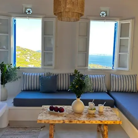 House View *