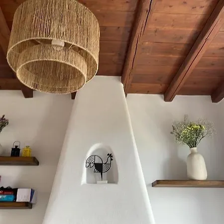 House View * Arnados